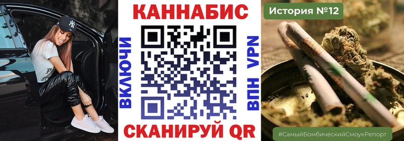 Как найти наркотики Касимов МЕГА онион МАРИХУАНА Cocaine Меф мяу мяу Гашиш