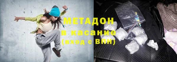 ешки Бугульма