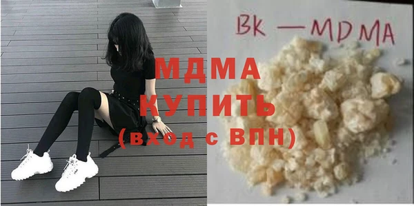 ешки Бугульма