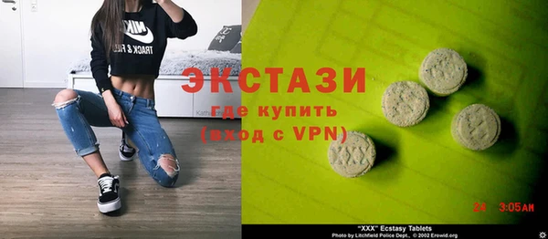 ешки Бугульма