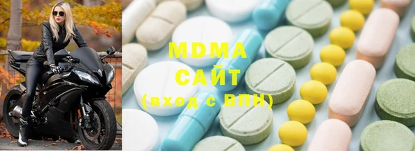винт Бородино