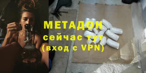 ешки Бугульма