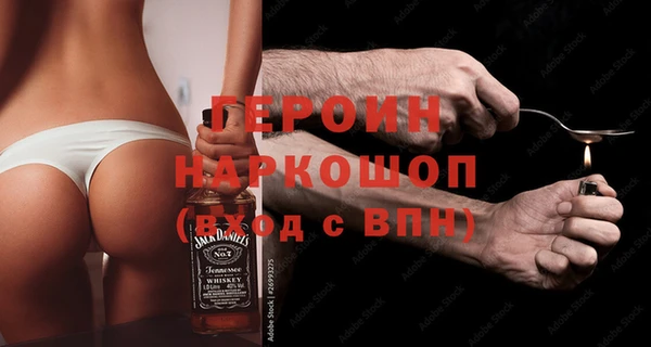 ешки Бугульма