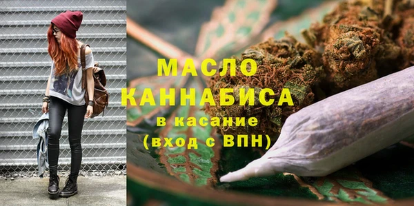 ешки Бугульма