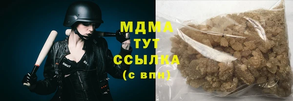 винт Бородино