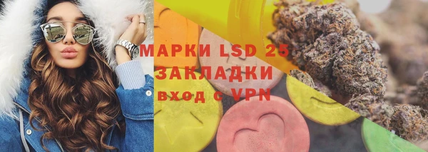 ешки Бугульма