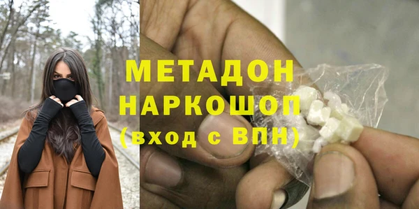 винт Бородино