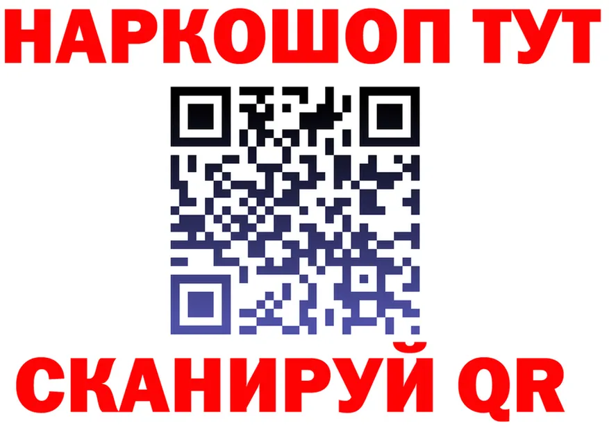 A PVP VHQ маркетплейс площадка hydra Касимов