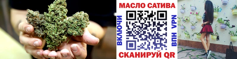 Дистиллят ТГК концентрат  купить наркоту  Касимов 