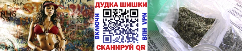 Каннабис MAZAR  Касимов 